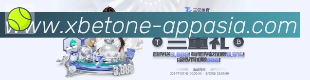 App 展示图